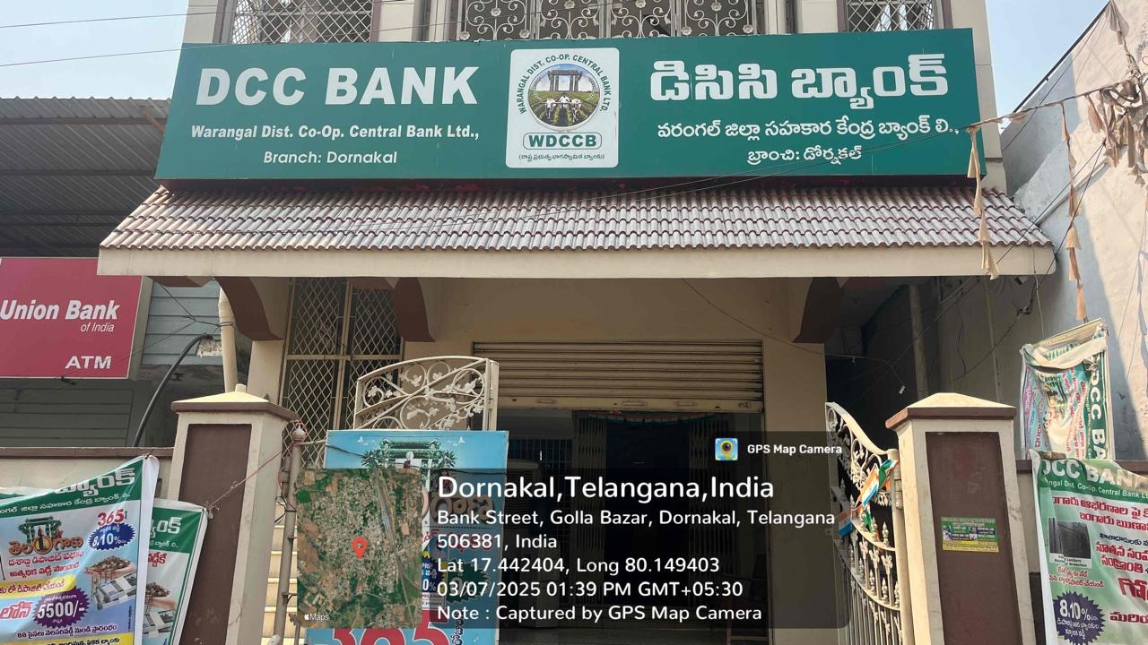Dornakal