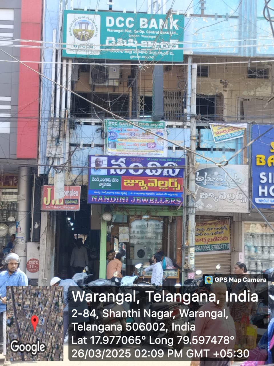 Warangal